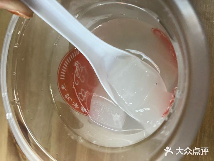 朱記冷飲-水晶糕女孩--菜圖片-衢州美食-大眾點評網