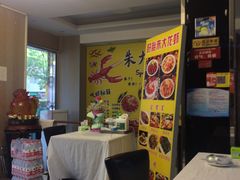 -香满锅老北京羊蝎子火锅·家常菜(新街口店)