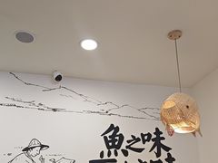 -胖子鱼·天水麻辣鱼火锅(秦州407店)