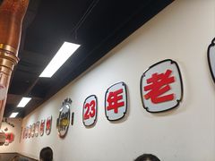 -郝大姐·乌龙山铁板烧(大学城三店)