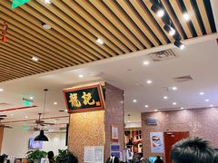 大堂-龙记香港茶餐厅(久光百货店)