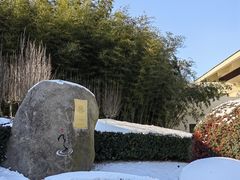 -威海天沐度假区温泉
