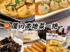-来客家食府 · 福建客家菜
