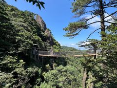 -三清山风景名胜区