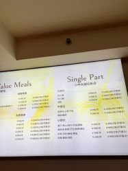 -小梨·OndaPro·专业脱毛连锁机构