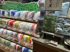 -阮大兴糕团(滨江宝龙店)