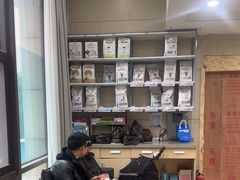 -谐和益家动物医院·免疫绝育·血液透析·宠保定点医院(高新伊藤分院)