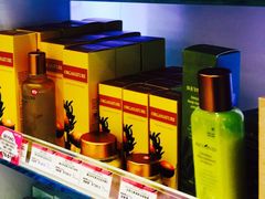 -莎莎(西九龙高铁站店)