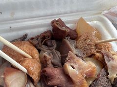 -细妹五香牛杂(步行街店)