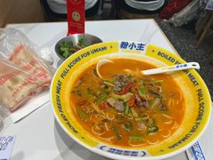 -粉小主·贵州酸汤牛肉粉(南京仙林金鹰店)