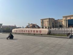 -中国人民解放军海军博物馆