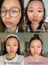 -上海伊莱美医疗美容医院