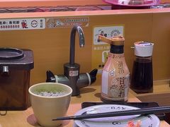 -寿司郎(皇庭广场店)