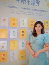 -深圳阳光医疗美容医院·旗舰店