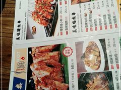 -壹块捌烧烤(灯市口店)