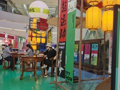 -长沙悦方ID MALL