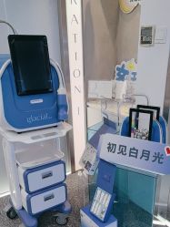 -JY·VALMONT法儿曼官方面护·海菲秀黑钻体验中心