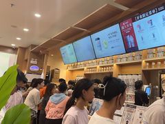-霸王茶姬(广州白云悦和方店)