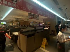 -海底捞火锅(奥体南路店)