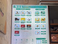 -鞠婆婆•绵绵冰•凉糕•手工冰粉(苏稽一店)