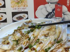 -味食家市师鸡(三元里店)