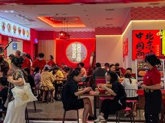 -大洋晶典(东街店)