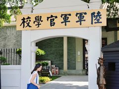 -长洲岛