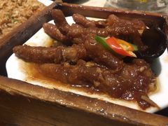 -又一间茶点轩(百汇广场店)