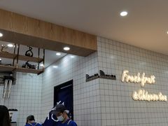 -茶百道(五山店)