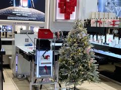 -伊势丹(现代城店)