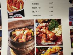 -路易十三西餐厅(西关新天地店)