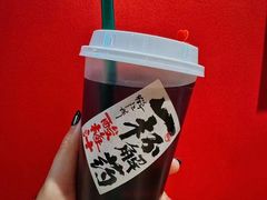 -鹤江桥·红油牛肉粉(SKP店)