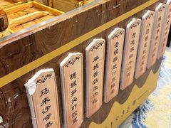 -广州酒家(昌岗地铁站店)