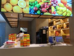 -东吴水韵(吴中店)