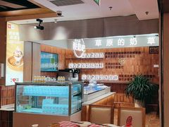 -西贝(六里桥旗舰店)