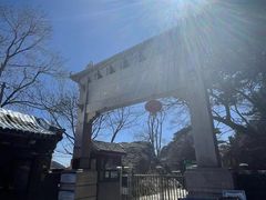 -妙峰山风景名胜区