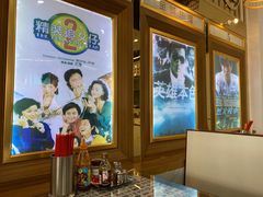-七爷清汤腩·港式茶餐厅(世博店)