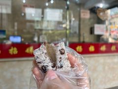 -杨招娣糕点(装驾桥巷店)