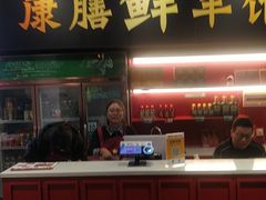 -霄汉羊排(万松园一店)