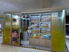 -泡泡玛特POPMART(合生汇店)