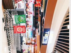 -百佳永辉超市(来福士广场店)