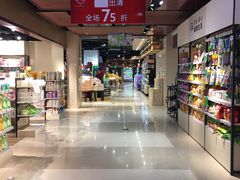 -中百生活剧场(泛海城市广场店)