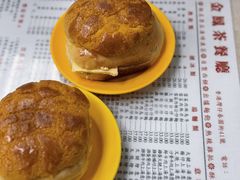 -金凤茶餐厅(湾仔店)