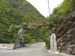 -黑河国家森林公园