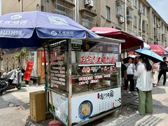 -正宗忘不了老鹅(梅岭店)
