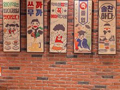 -香猪坊韩国烤肉专属门店(魏公村店)