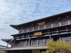 -香积寺
