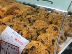 -闻酥园(水碾河路店)