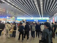 -珠海拱北口岸