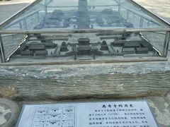-玲珑塔公园